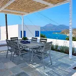 Appartement Cavo Milos